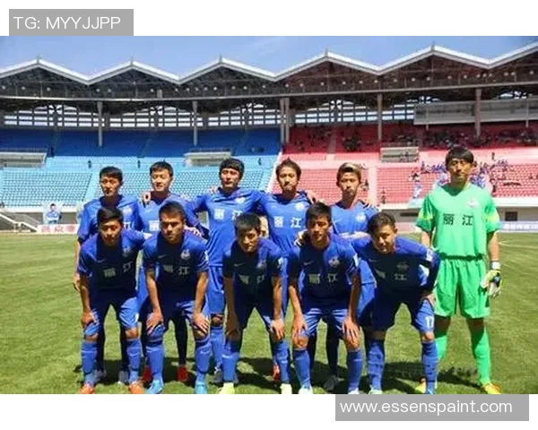 丽江足球队历代球星完整名单与精彩表现全纪录