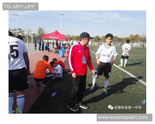 寿县第一球星足球馆详细地址及周边交通设施介绍