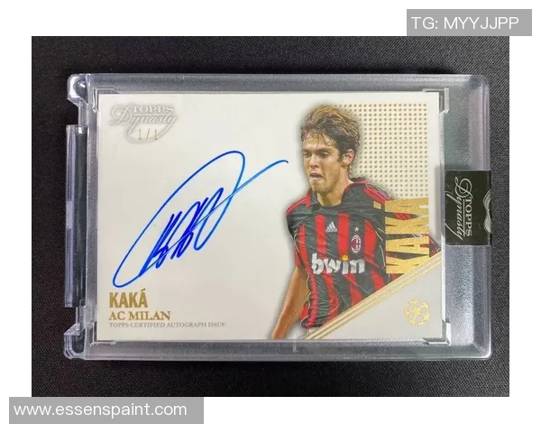 足球5元球星卡市场价格分析及其收藏价值探讨